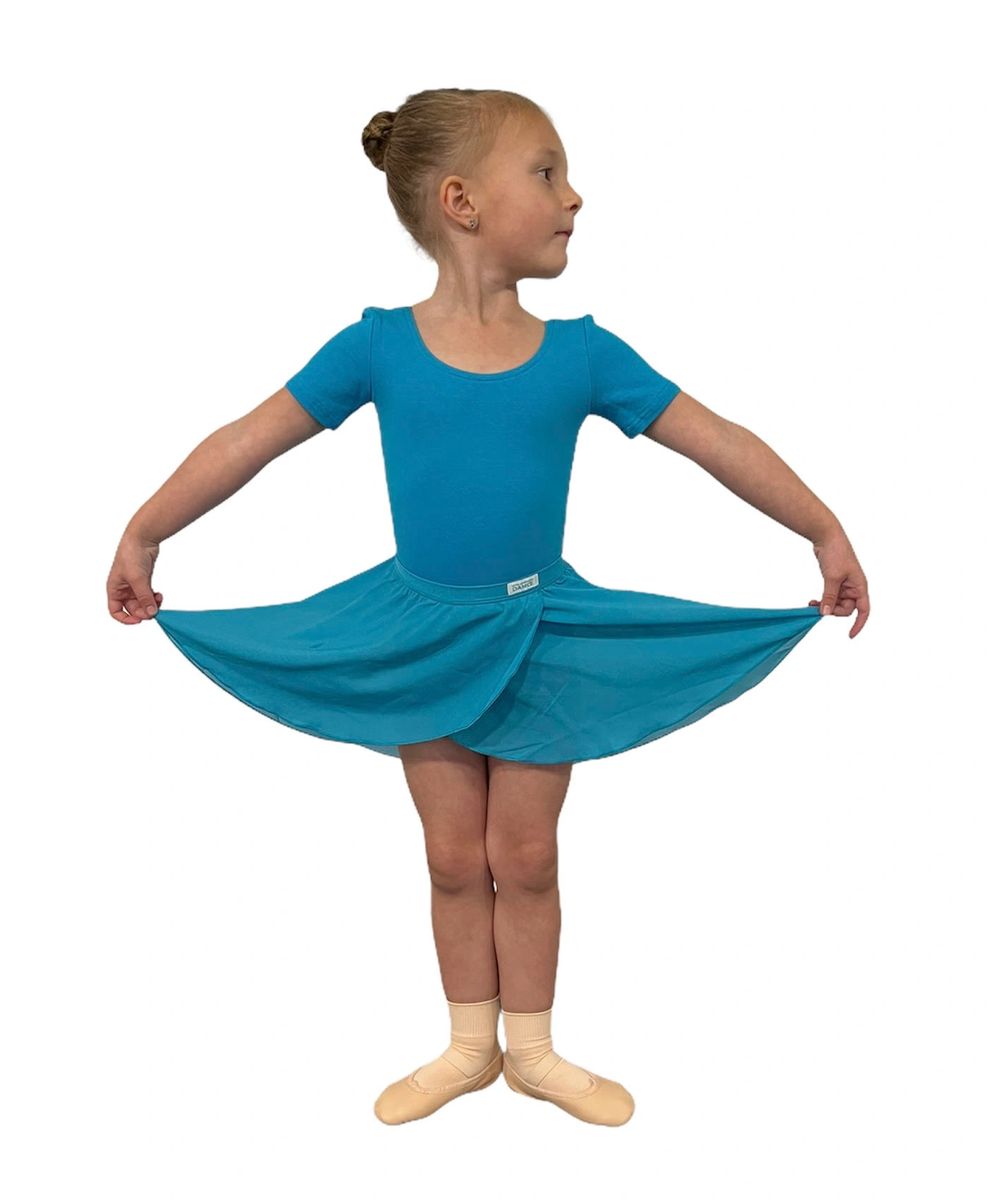 BYD nursery P2 and Primary Exam Leotard